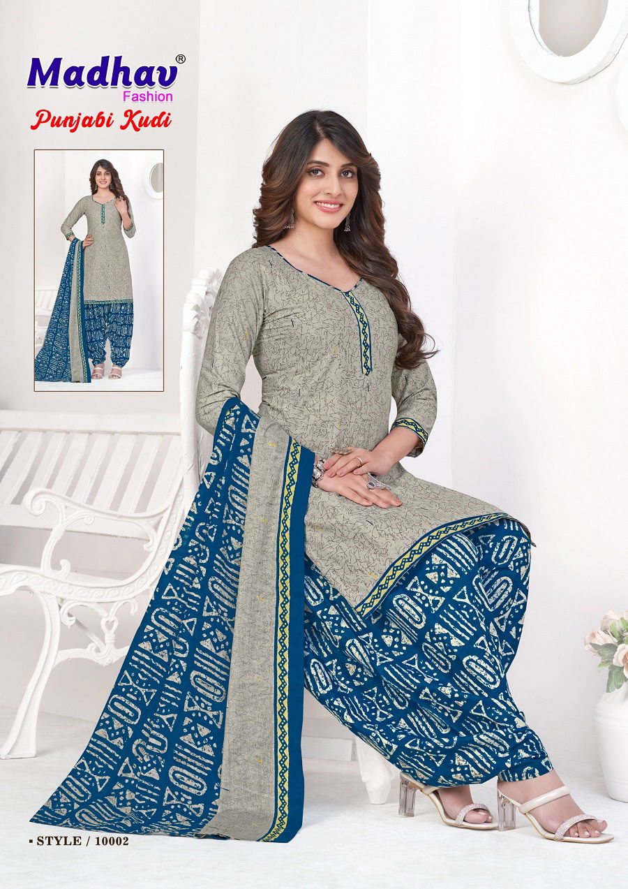 Punjabi Kudi Vol 10 By Madhav Printed Cotton Dress Material Suppliers in Delhi
